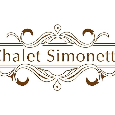 Chalet Simonetta - Locanda Da Tullio Capovalle Exterior foto